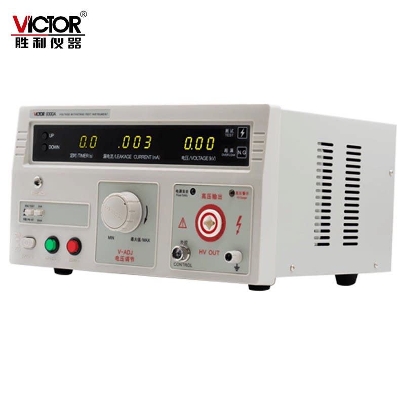 Victory AC and DC Withstand Voltage Tester VC9300 Digital Display 5KV High Voltage Machine Withstand Voltage Tester Withstand Voltage Tester