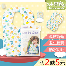  American Summerinfant baby Eating Bib Portable disposable saliva bib Anti-saliva towel 20 pieces