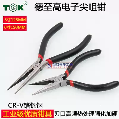 TGK-A616 nose pliers Industrial Electronics 5 inch 6 inch chrome vanadium alloy steel tip Tong hardware tools mini