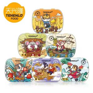 【拍8件】天兴隆无糖薄荷糖清凉约会口香糖