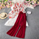 Fashion set 2023 autumn new retro cross strap top + high waist slim wide leg trousers two-piece set