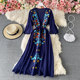 Tibet Yunnan Embroidered Ethnic Wind Trumpet Sleeve V-neck Dress Sanya Travel Beach Skirt Super Fairy Swing Long Skirt