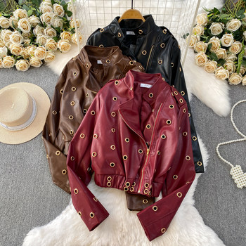 European and American Style Fashionable High-End Design Metal Hole Stand Collar Short Jacket for Women, Autumn Vintage Elegant Pu Leather Top