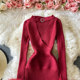 Winter waist slimming sexy V-neck low-cut halter neck slim mid-length package hip bottoming skirt bright silk knitted dress