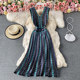 2023 summer new Korean style fashion long skirt temperament V-neck waist slimming slim jacquard swing dress sleeveless