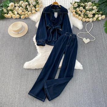 Hong Kong-Style Socialite Elegant Waist-Cinching Suit Collar Long-Sleeve Denim Jacket + High-Waisted Straight-Leg Wide-Leg Pants Two-Piece Set