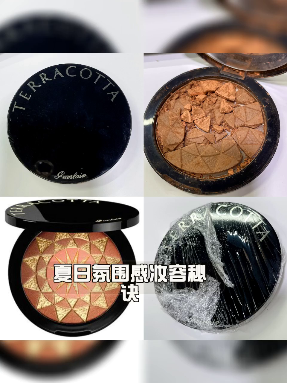 从波兰圣诞盒到肌肤艺术：Advent Calendar 2024 Beauty Makeup Set的隐喻之美_彩妆套装_淘宝美妆网