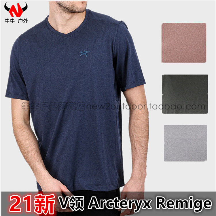 21 spring and summer Zuccine Arcteryx Remige SS male V collar sunscreen speed dry short sleeve T-shirt 25156