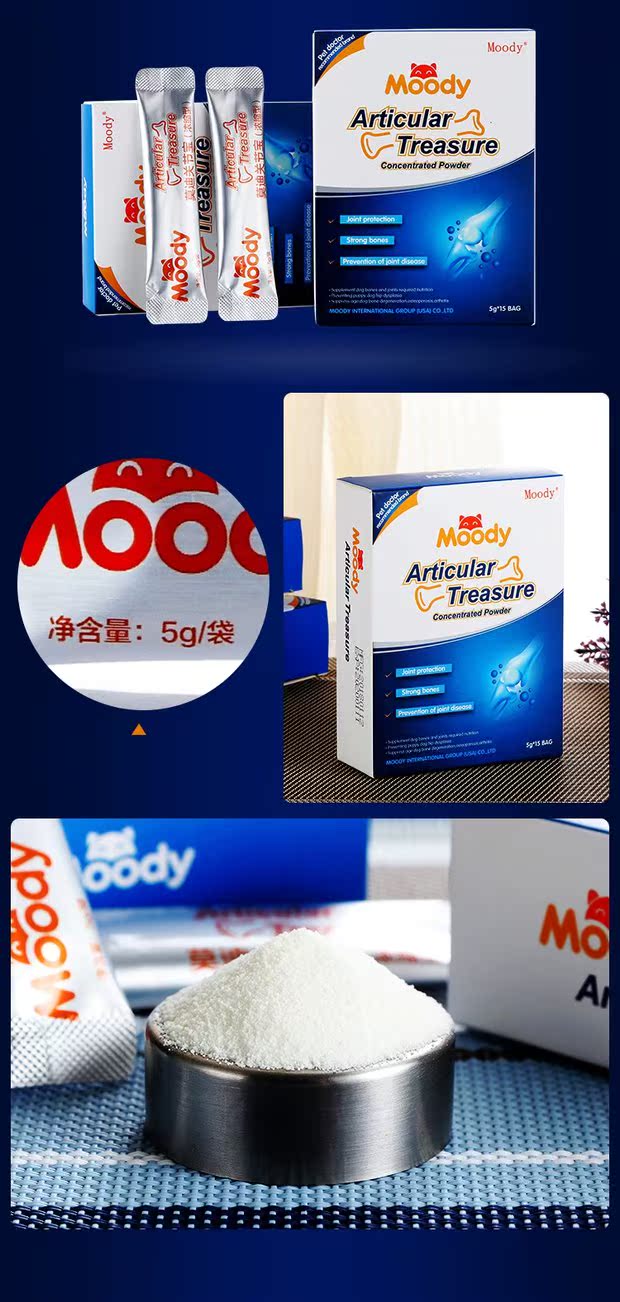 Modi khớp, chó kho báu, khớp mèo, chondroitin, thuốc khớp, sức khỏe khớp, xương chắc khỏe, chăm sóc thú cưng - Cat / Dog Health bổ sung sữa cho mèo con mất mẹ