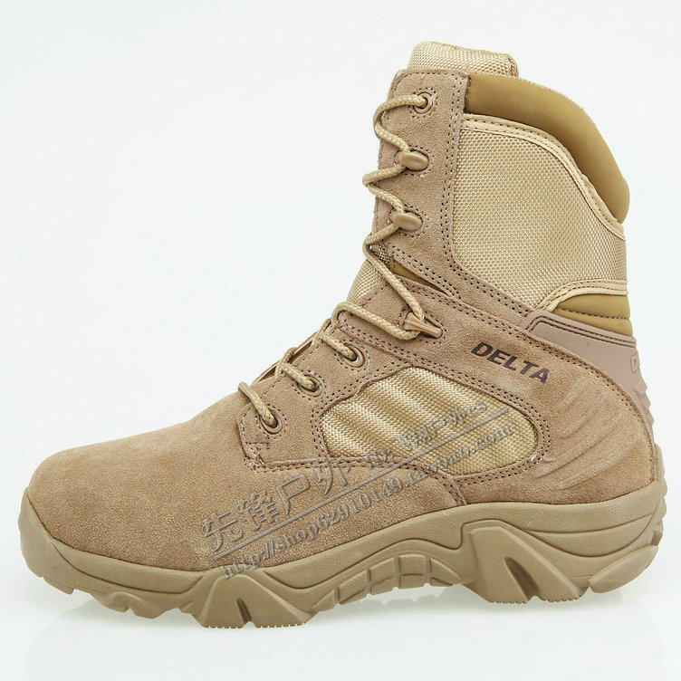 Bottes militaires DELTA - Ref 1397579 Image 3