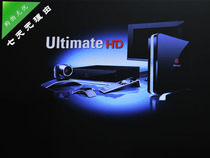 Full HD video conferencing host HDX6000 with 1080p third generation Eagle Eye lens