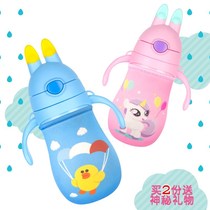 Stainless steel water cup Childrens warm kettle Bottle dual-use with straw with scale handle Baby baby insulation