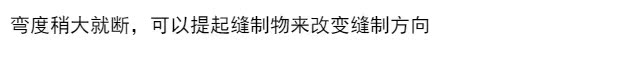 Thượng Hải cũ Dongfeng thương hiệu may kim Tay may kim nhà hướng dẫn sử dụng kim khâu DIY vải công cụ vật liệu kim cổ điển - Công cụ & vật liệu may DIY dụng cụ may vá