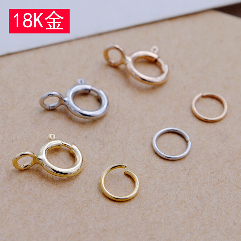 diy accessories 18K gold belt head pearl necklace link button rose gold K White hand open ring repair joint