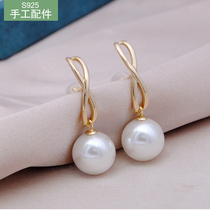 925 Pure Silver Ear Nail Toear Pendant Semi-finished Ornament Womens Earrings Plated Platinum Earrings Pearl Diy Material Accessories