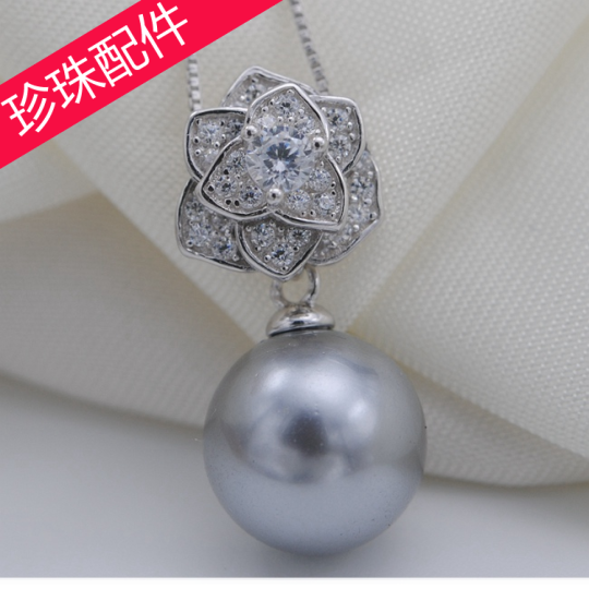 925 silver pendant empty trust pearl necklace pendant buckle rose nectar wax nursery diy accessories tzz0011