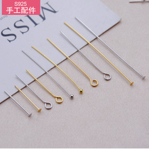 s925 Sterling Silver T-shaped needle round head Needle 9-pin flat head needle flat pin T-pin DIY handmade material accessories