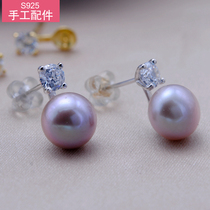 Imperial Concubine with pearl stud accessories 925 silver earrings Korean four grab earrings female earrings diy jewelry material