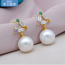 Pearl Accessories Diy Handmade Material 925 Pure Silver Ear Rings Hollow Toeared Earl Pendant Gold Plated Gold Semi-finished Women