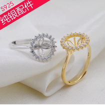 Open 925 silver pearl ring accessories ring female diy handmade live mouth tail ring female ring jewelry processing