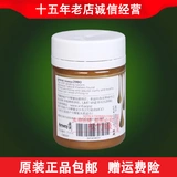 Amway Manaruka Honey World Wind Wind UMF10+ UMF15+ UMF20+ Amway Honey Подлинный