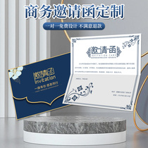 Business invitation letter customization company annual meeting event invitation greeting card opening anniversary card meeting invitation printing