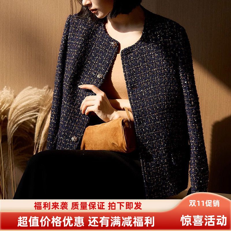 Short Coat with a Light Luxury Feel, Tweed 2025 New Style Top, Autumn and Winter Wool with Gold Thread, Small Women's Fashion Style