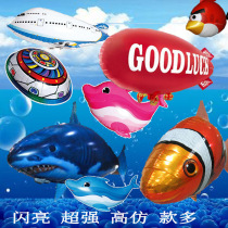 Net Red Air remote control flying fish clownfish shark balloon helium fish wedding celebration UFO flying dolphin airship