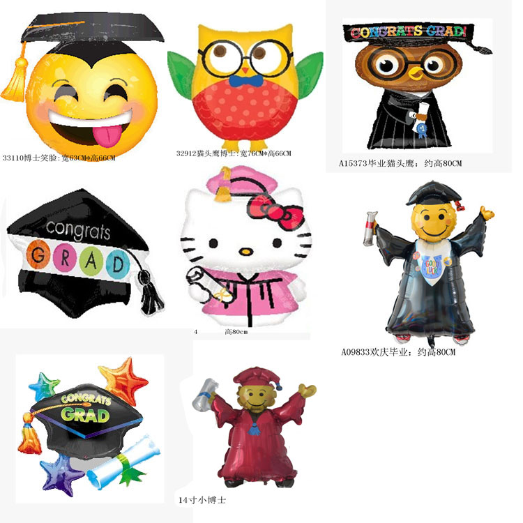 American Anagram Doctoral Graduation Cap Owl Graduation Celebration Congratulates New Year Party Arranged Aluminum Film Ball