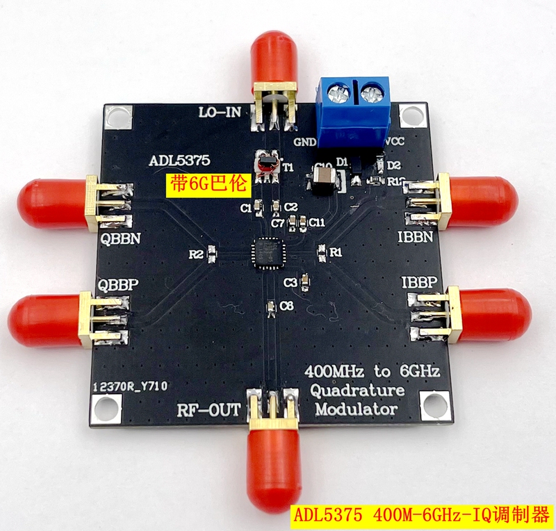 Adl5375 - High-Performance Iq Modulation Module, Quadrature Modulator, Mixer, 6Ghz Bandwidth, with Lo Balun Adl5375 - High-Performance Iq Modulation Module, Quadrature Modulator, Mixer, 6Ghz Bandwidth, with Lo Balun
