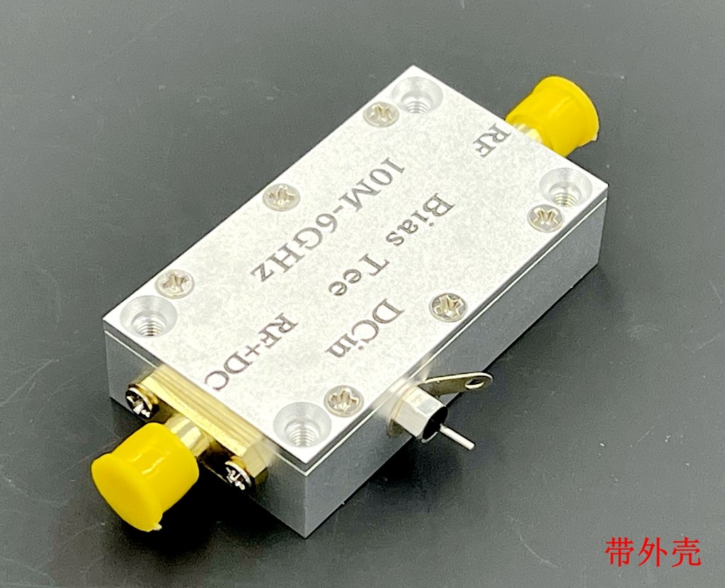 Broadband Radio Frequency Feedback Bias Tee 10MHz-6GHz