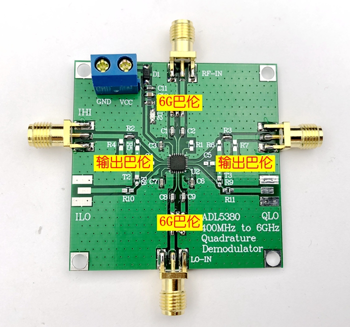 Adl5380 High-Performance Iq Modulation Mixing Module, Quadrature Demodulator, Downmixer, 6Ghz, Manufacturer, in Stock Adl5380 High-Performance Iq Modulation Mixing Module, Quadrature Demodulator, Downmixer, 6Ghz, Manufacturer, in Stock