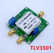 TLV3501 High-speed comparator Frequency meter front-end shaping module 4 5ns ultra-high-speed comparator