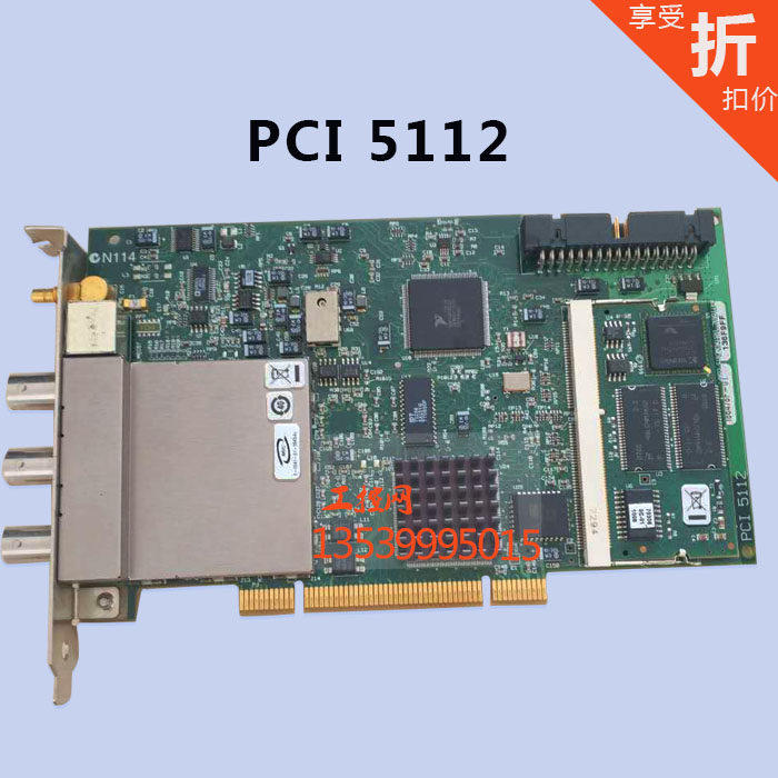 NI PCI 5112 data acquisition card high-speed data acquisition card pci-5112 enjoy special price