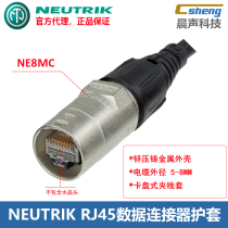 NEUTRIK Newcastle NE8MC sheath RJ45 network plug Protective case data transmission LED large screen Switzerland
