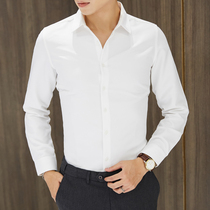 Solid color shirt mens long-sleeved business non-ironing shirt Korean version casual slim-fit suit Professional work formal wear wild tide