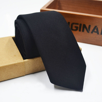 Mens tie Wedding groom dress small fine tie Mens business formal professional work Korean version narrow casual wild
