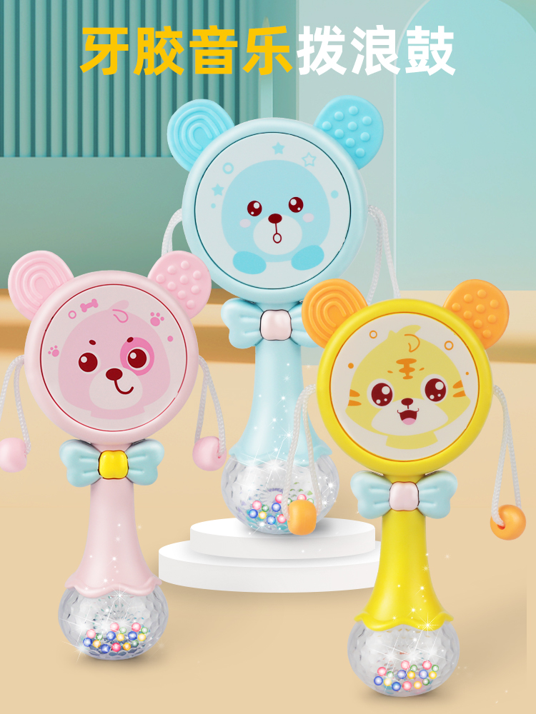 0-1 year old baby rattle can bite 3-6 three months newborn baby hand drum music stick rattle toy
