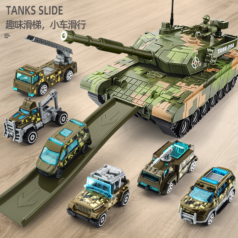 Children large size tank model toy car boy puzzle multifunction suit all types of alloy small car 3-4 years 5