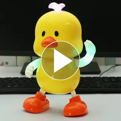 Electric dance little yellow duck baby toys baby children boys and girls shake sound will move one to two 1 years old