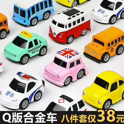 Alloy car toy return car boy children's toy car car model set 1-2-3 years old