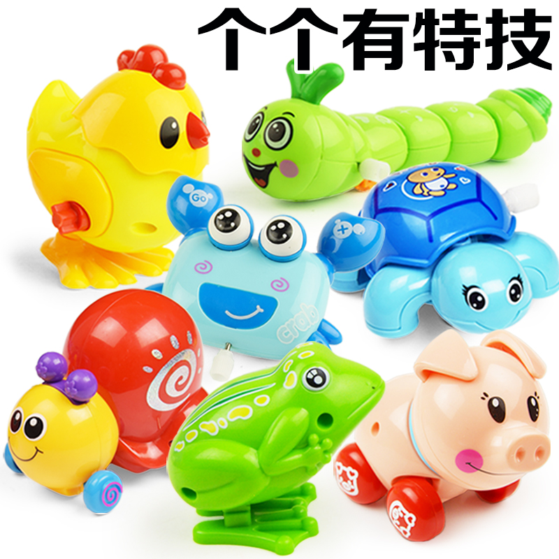 Children Baby clockwork toys can run small animals Baby toddlers Strong winding tin frog toys 0-1 years old