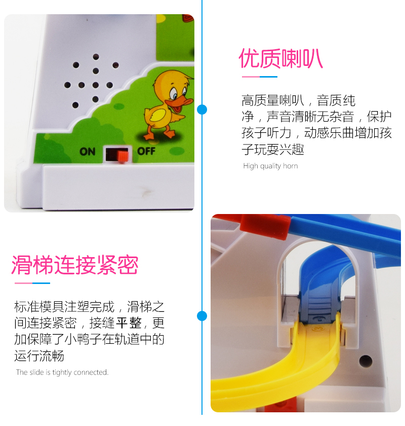 Vịt điện leo cầu thang trẻ em 3-6 tuổi nhạc trượt slide theo dõi bé trai và bé gái quà tặng đồ chơi - Đồ chơi điều khiển từ xa oto điều khiển