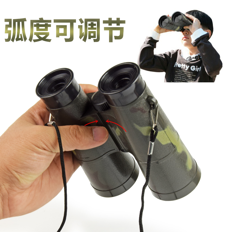 Children's binoculars Toy Boy girl baby Science experiment Exploration Telescope toy