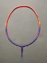 Ultra light entry level 4U with line full carbon badminton racket outdoor badminton racket resistant to high pounds