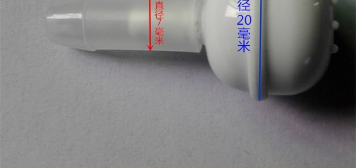 Kungfu bộ phụ kiện bơm ống tăng nặng PC chìm đầu thép 304 bóng thực phẩm cấp silicone đầu vào ống chìm bộ tách trà cao cấp