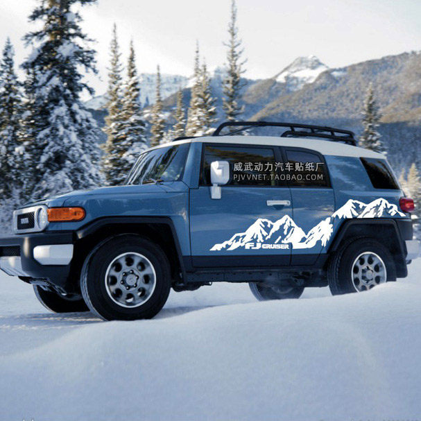 Suitable for FJCRUISER car sticker SUV cross-country decoration Lflower bodywork retrofit personality scratch-off car sticker Y