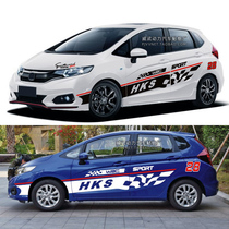 Suitable for FIT car stickers Pull flower FIT racing car stickers POLO Zhixun Weichi FS Qida body stickers Y