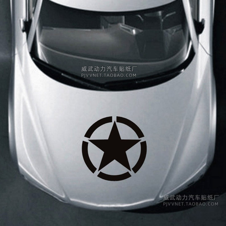 Head sticker car retrofit 5 Stars Engine cover Brothers with headstock Hood Decorative Rahua Car Stickers