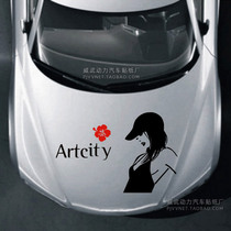 Car stickers Hood decals Head cover decorative stickers Beauty temptation machine cover stickers scratches modified pull flowers